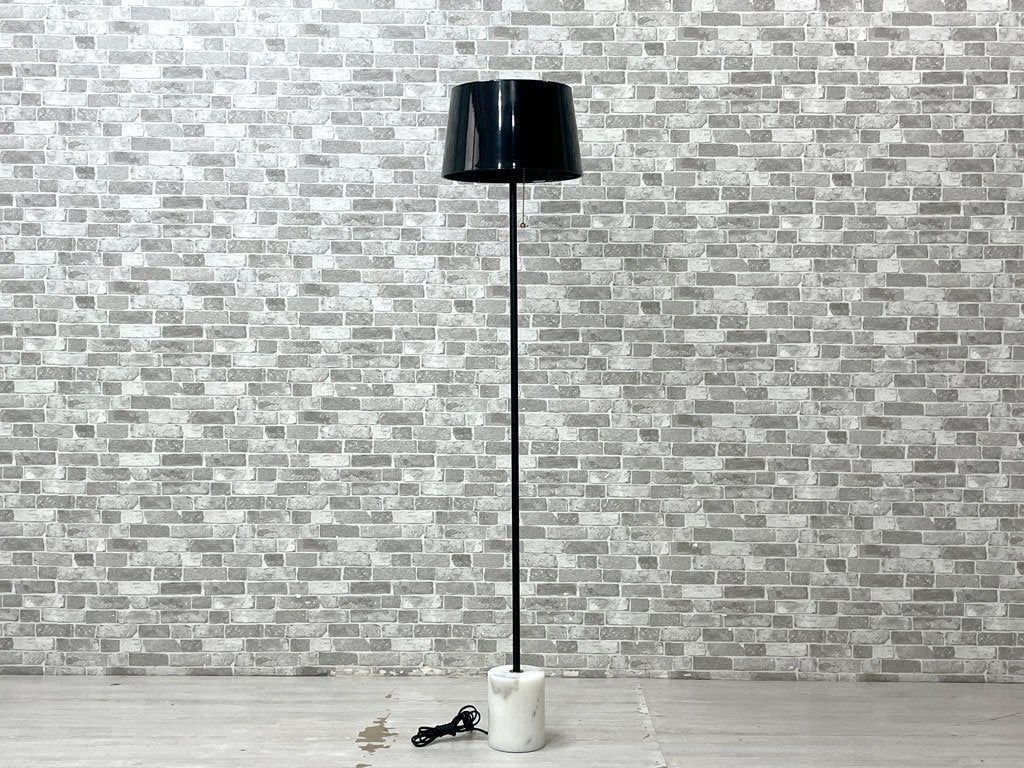 かなでもの KANADEMONO シンプルエレガント スチールシェード フロアランプ Simple Elegant Steel Shade Floor Lamp 大理石 定価￥29,700- ●