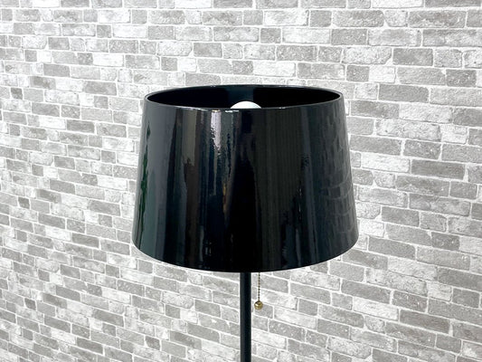 かなでもの KANADEMONO シンプルエレガント スチールシェード フロアランプ Simple Elegant Steel Shade Floor Lamp 大理石 定価￥29,700- ●