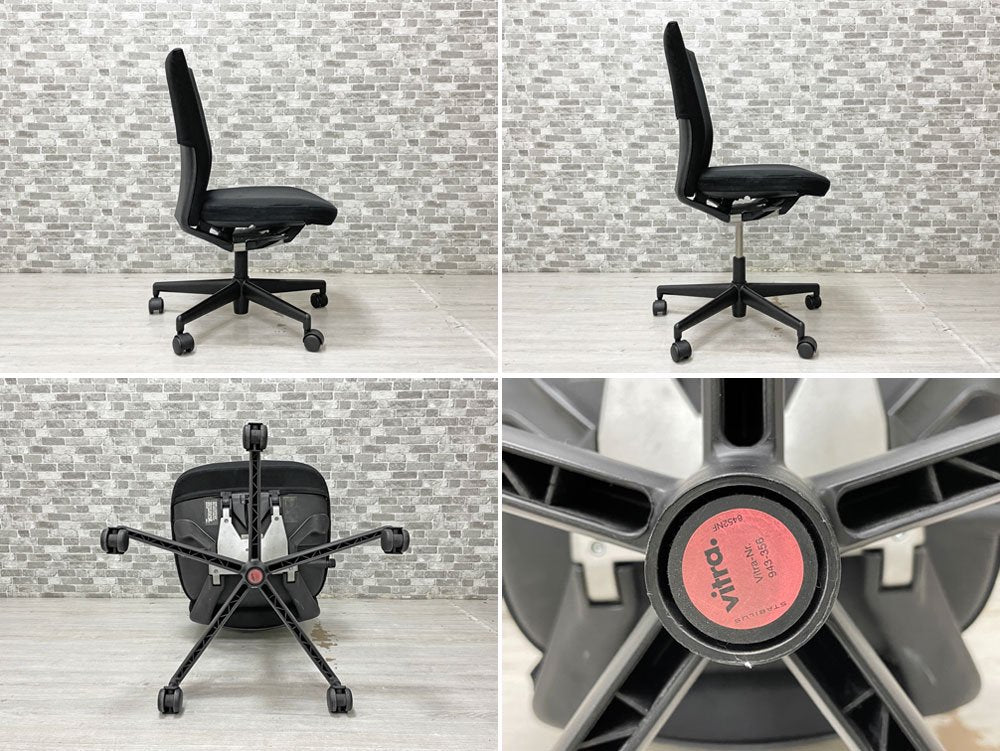ヴィトラ vitra アームレス オフィスチェア AXESS OFFICE CHAIR アントニオ・チッテリオ ANTONIO CITTERIO A ●