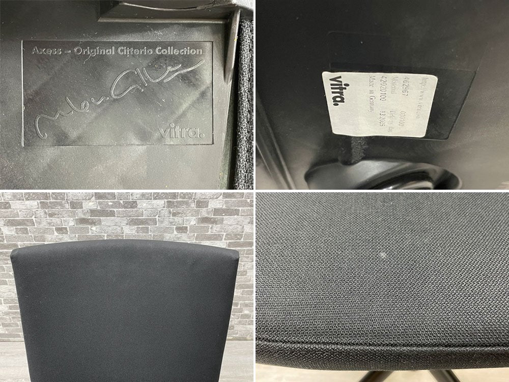 ヴィトラ vitra アームレス オフィスチェア AXESS OFFICE CHAIR アントニオ・チッテリオ ANTONIO CITTERIO A ●