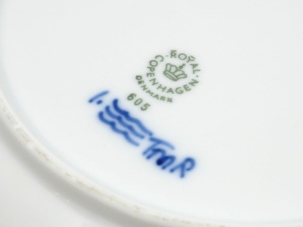 ロイヤルコペンハーゲン ROYAL COPENHAGEN ブルーフルーテッド ハーフレース ディーププレート 24cｍデンマーク 北欧食器 ●