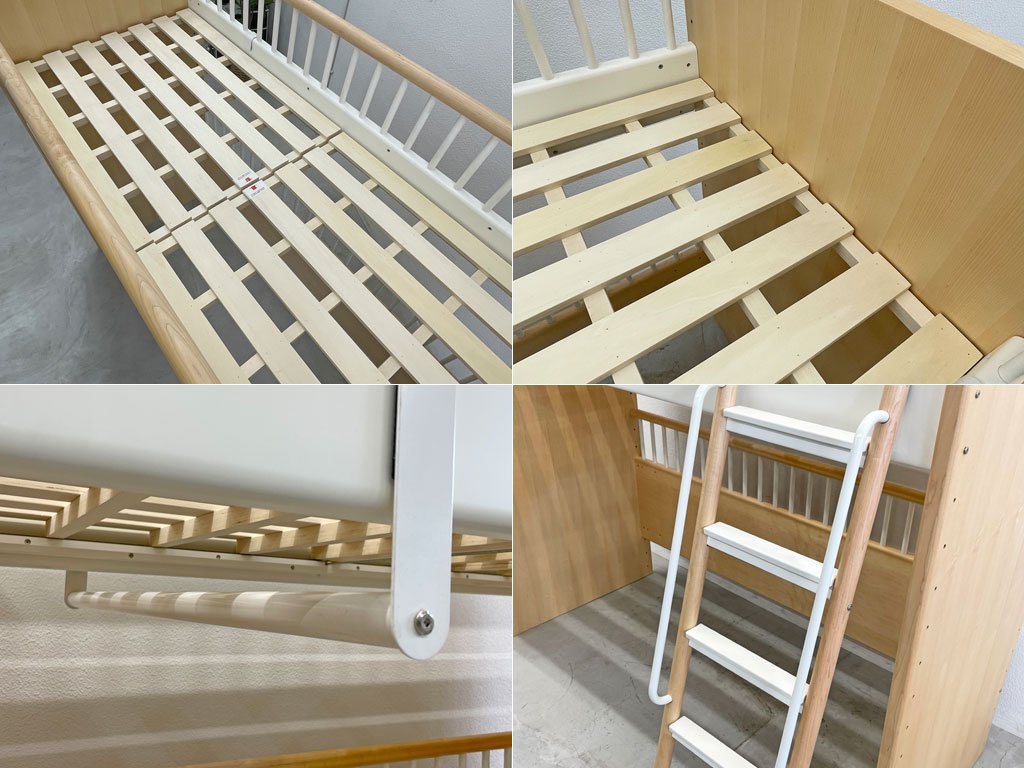 アクタスキッズ ACTUS Kids テンポ TEMPO ロフトベッド loft bed キッズファニチャー ハンガーバー付 ハイベッド 定価￥292,600- 美品 〓