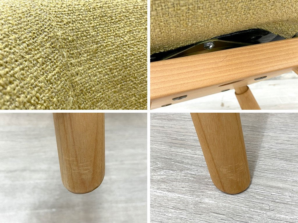 モモナチュラル Momo Natural モールドラウンドチェア MOLD ROUND M-ROUND CHAIR SO ダイニングチェア アルダー材 カバーリング 回転式 定価￥45,000- ●