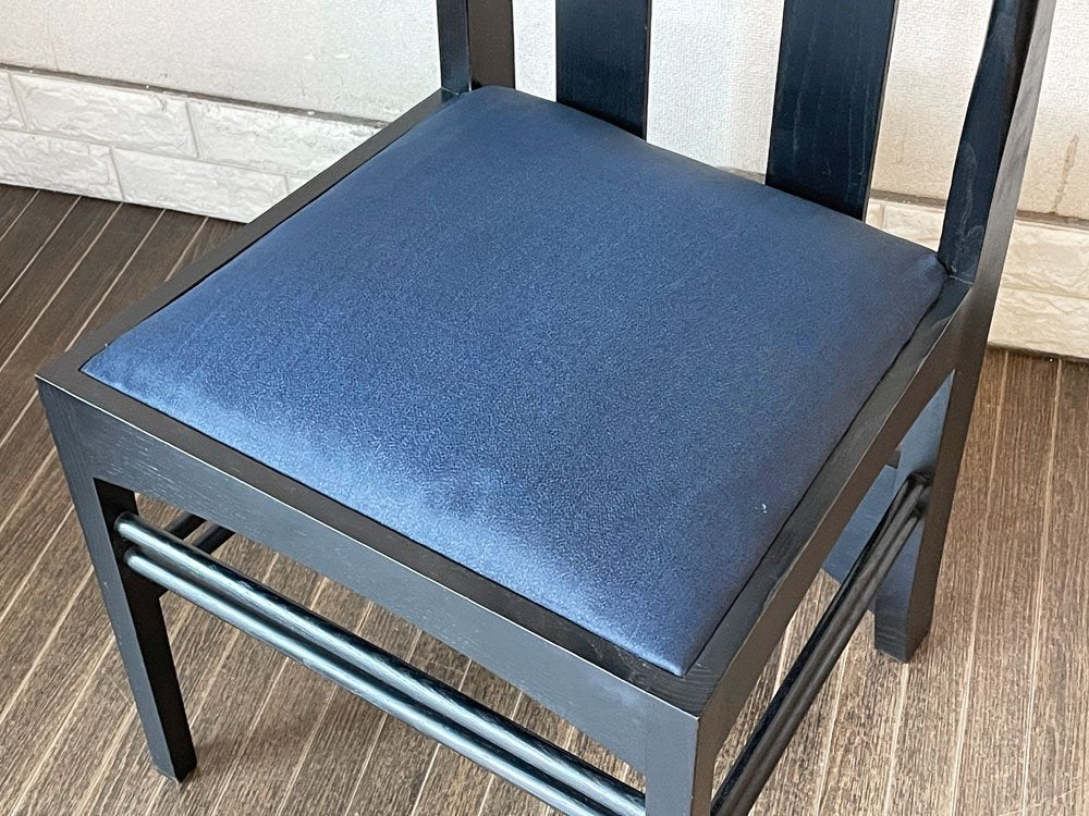 カッシーナ Cassina アーガイルチェア 302 ARGYLE CHAIR ハイバック ファブリックシート ネイビー チャールズ・レニー・マッキントッシュ 参考価格約31万円 廃番 MoMA ◎