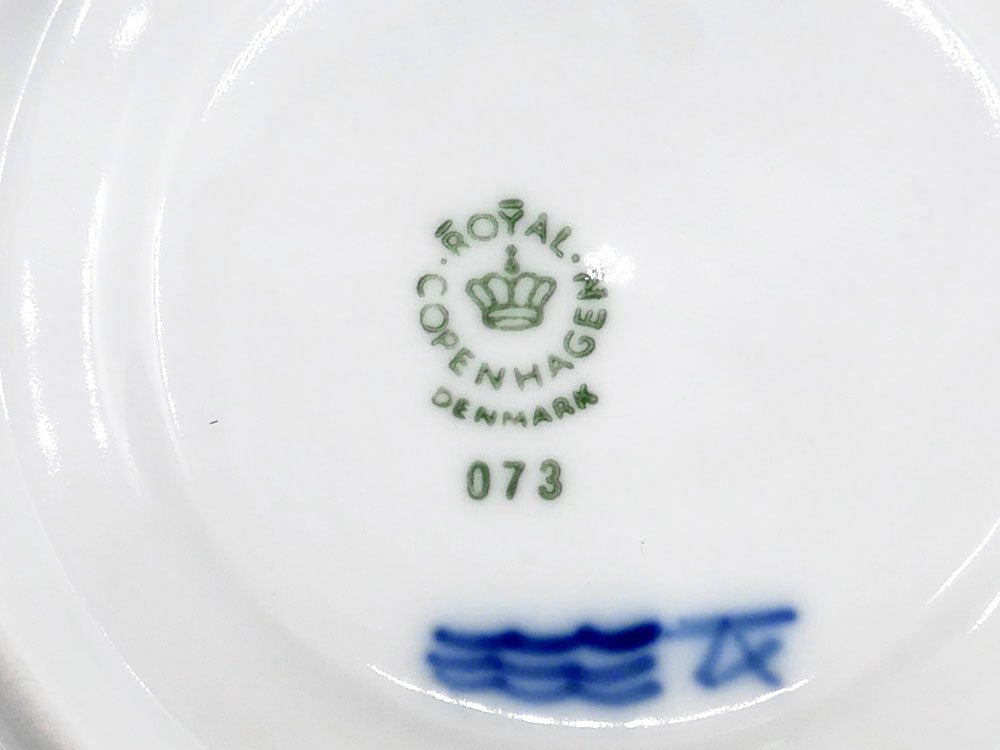 ロイヤルコペンハーゲン ROYAL COPENHAGEN ブルーフラワー Blue Flower コーヒーカップ＆ソーサー C&S デンマーク 北欧食器 ●