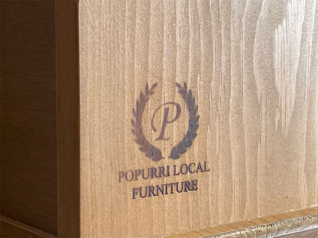 ポプリローカルファニチャー POPURRI LOCAL FURNITURE キャビネット パイン材 ビクトリアン 英国カントリースタイル ■