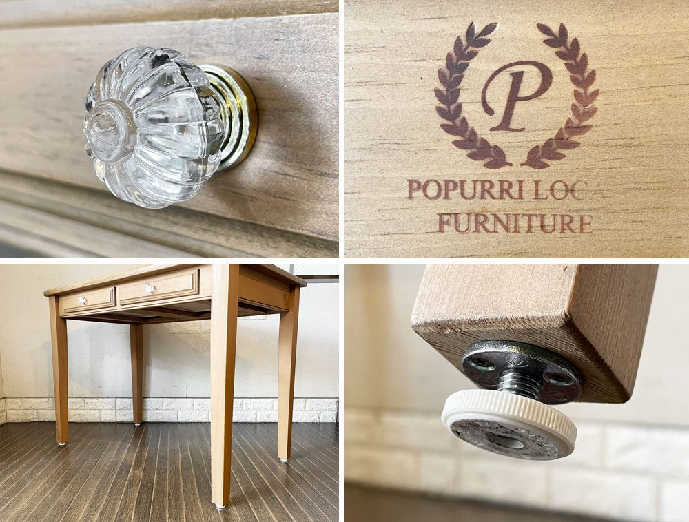 ポプリローカルファニチャー POPURRI LOCAL FURNITURE パイン材 デスク ワークテーブル ダイニングテーブル W100.5cm 2ドロワー カントリースタイル ◎