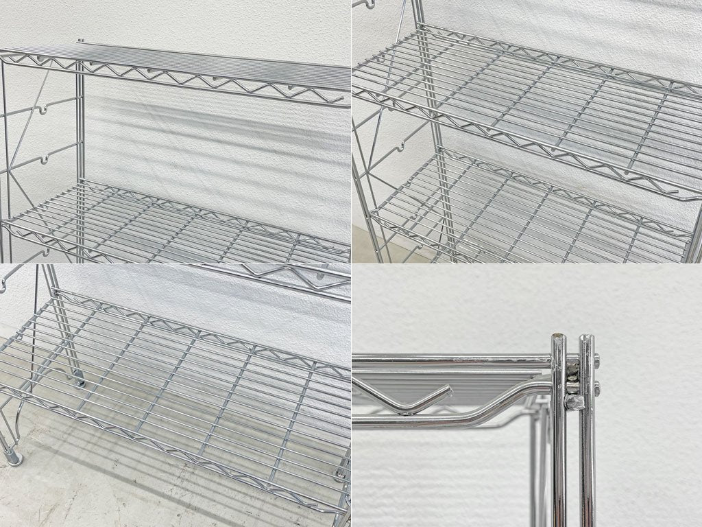 エレクター ERECTA スタンダード ファーストシリーズ Sシリーズ 5段 ERECTA シルバー スリム収納 スチールラック 什器 ラック 〓