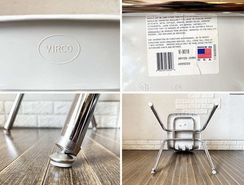 バルコ VIRCO チェア 9000 Chair スタッキングチェア ライトグレー プラスチックシート × スチール脚 米国家具 ミッドセンチュリーデザイン 定価￥21,450- ◎