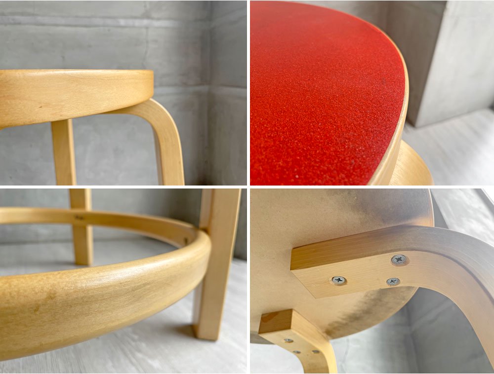 アルテック artek バースツール64 Bar Stool 64 リノリウム レッド バーチ材 アルヴァ・アアルト ♪