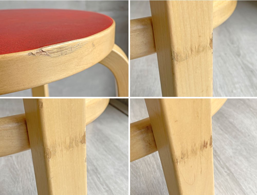 アルテック artek バースツール64 Bar Stool 64 リノリウム レッド バーチ材 アルヴァ・アアルト ♪