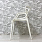 カルテル Kartell マスターズチェア Masters chair フィリップ ・ スタルク Philippe Starck ダイニングチェア スタッキング ホワイト 定価￥44,800- ●