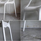 カルテル Kartell マスターズチェア Masters chair フィリップ・スタルク Philippe Starck デザイン スタッキング ホワイト ■