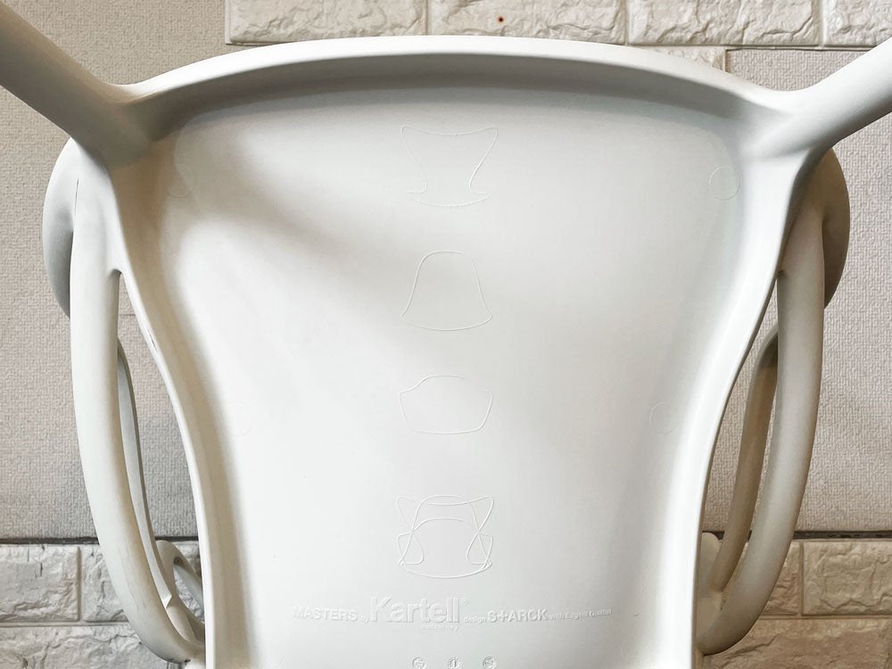 カルテル Kartell マスターズチェア ダイニングチェア ホワイト スタッキング フィリップ・スタルク Philippe Starck 定価￥44,800- ◎