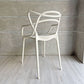 カルテル Kartell マスターズチェア Masters chair フィリップ・スタルク Philippe Starck デザイン ホワイト 定価￥44,800-  ♪