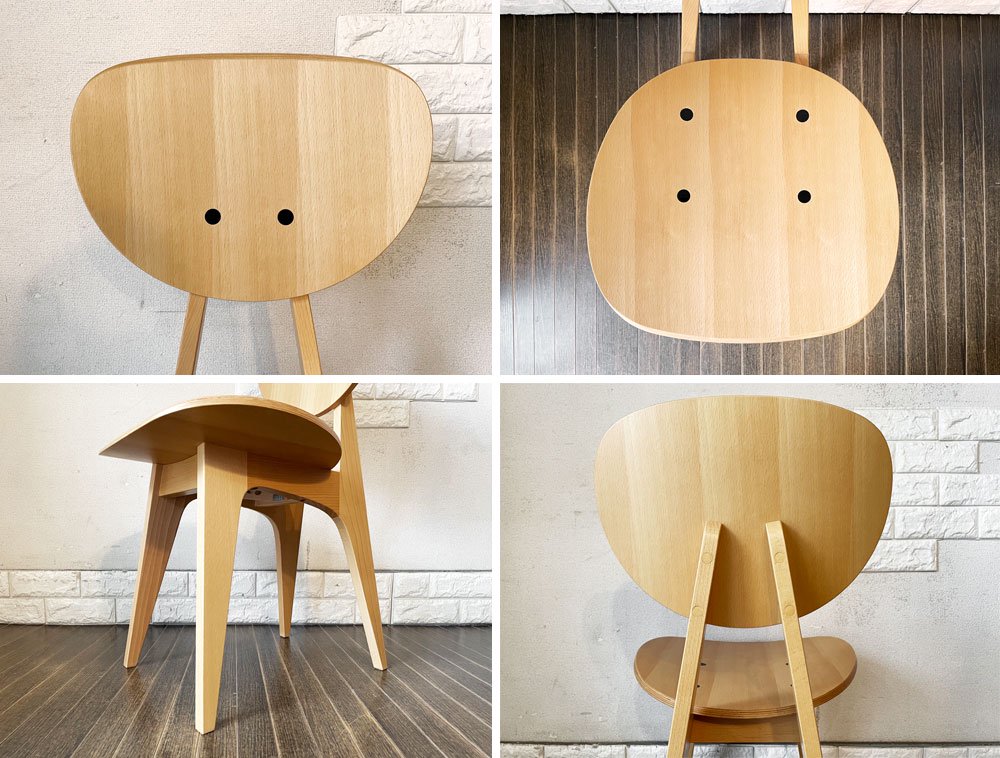 イデー IDEE ダイニングチェア DINING CHAIR Natural ナチュラル 板座 食卓椅子 長大作 ジャパニーズモダン 定価￥63,000- ◎