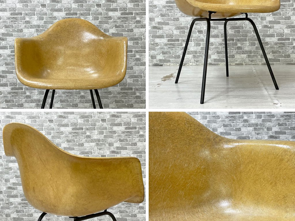 ハーマンミラー Herman Miller アームシェルチェア 2nd初期 Hベース エンボスレス C&Rイームズ ビンテージ ミッドセンチュリー 希少 ●