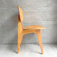 イデー IDEE ダイニングチェア ナチュラル DINING CHAIR Natural 長大作 食卓椅子 ジャパニーズモダン 定価￥63,000- ♪