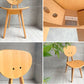 イデー IDEE ダイニングチェア ナチュラル DINING CHAIR Natural 長大作 食卓椅子 ジャパニーズモダン 定価￥63,000- ♪