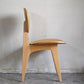 イデー IDEE ダイニングチェア DINING CHAIR Natural ナチュラル 板座 食卓椅子 長大作 ジャパニーズモダン ■