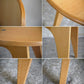 イデー IDEE ダイニングチェア DINING CHAIR Natural ナチュラル 板座 食卓椅子 長大作 ジャパニーズモダン ■