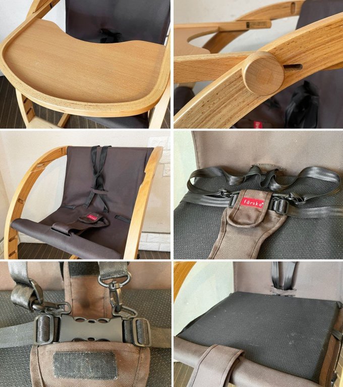 ファルスカ farska スクロールチェアプラス SCROLL CHAIR PLUS ベビーチェア ロッキングホース プライウッド ナチュラル×ブラウン 定価￥26,950- ◎