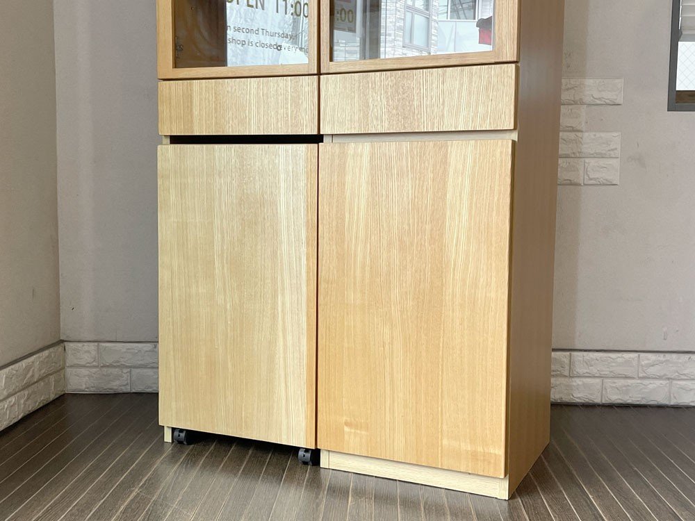 無印良品 MUJI タモ材 カップボード ワゴンタイプ収納付 ガラス扉 2ドロワー H175.5cm キッチンボード 食器棚  廃番 ダボ欠品 ◎