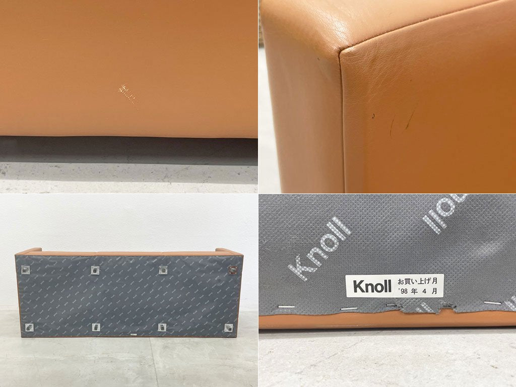 ノル Knoll チャールズフィスターコレクション Charles Pfister フルレザー 3シーターソファ 本革 スリーシートソファ ラウンジシーティング 定価￥2,200,000～ 〓