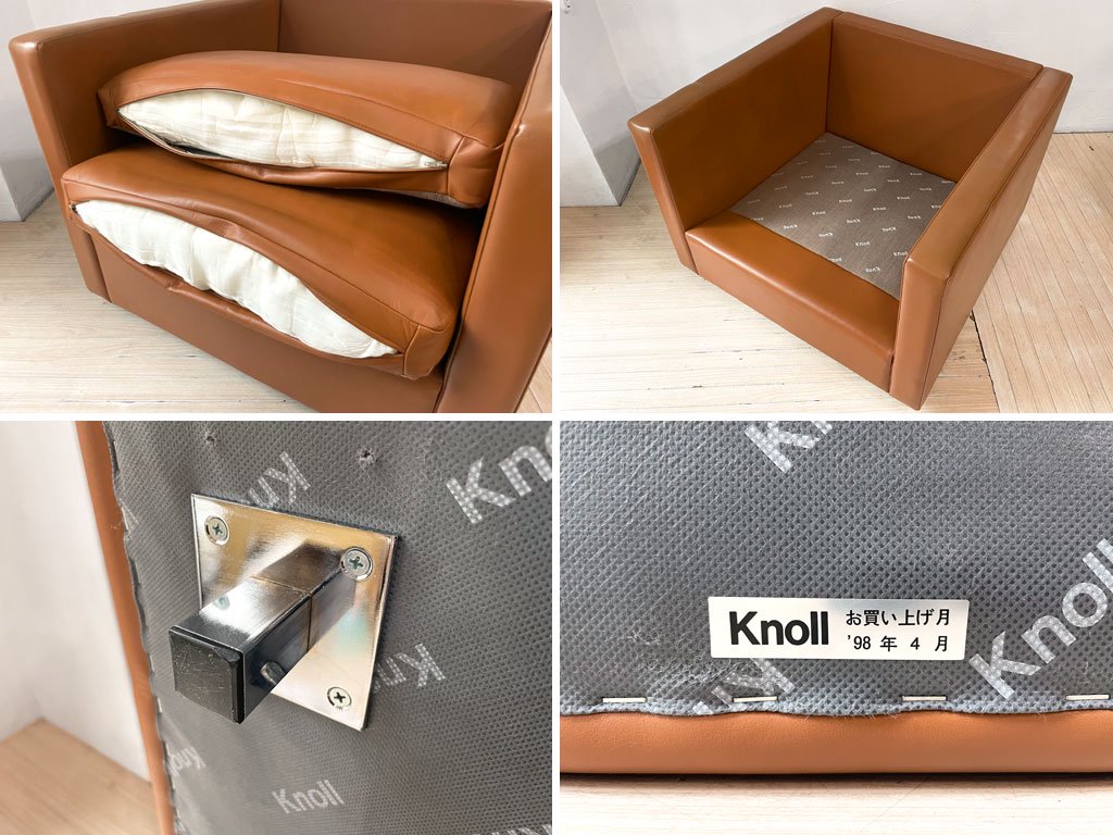 ノル Knoll チャールズフィスターコレクション Charles Pfister フルレザー 1シーターソファ 本革 アームチェア ラウンジシーティング 定価￥1,056,000～★