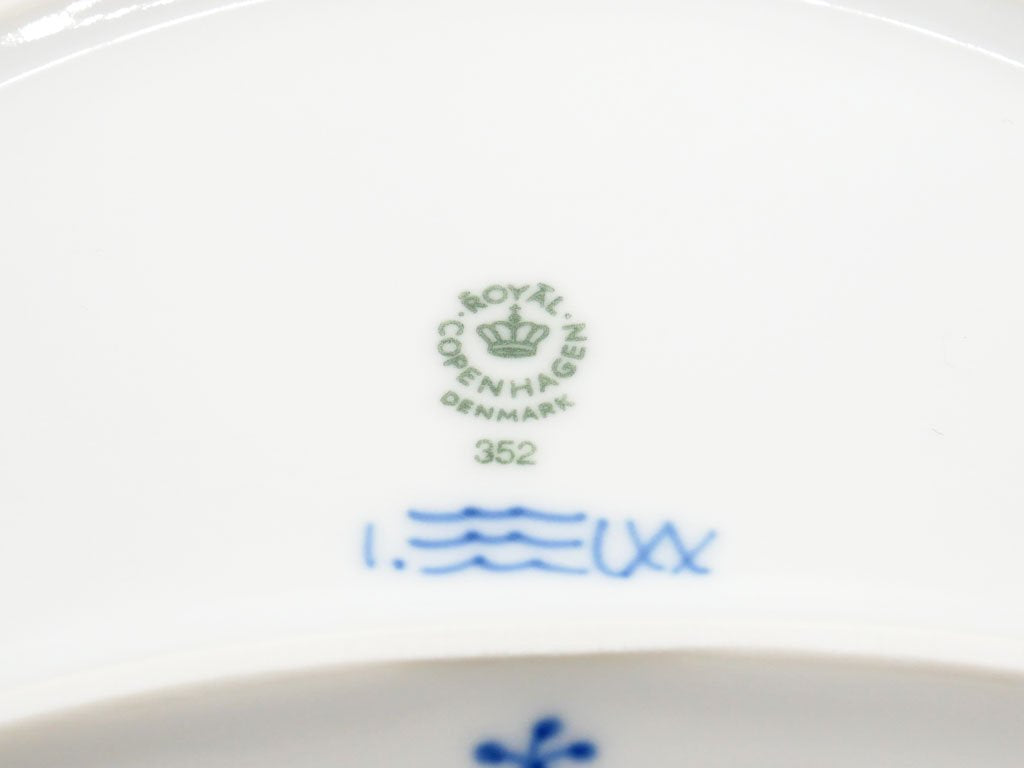 ロイヤルコペンハーゲン Royal Copenhagen ブルーフルーテッド フルレース クレセントディッシュ デンマーク 北欧食器 ●