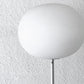 フロス FLOS グローボール GLO-BALL F2 フロアライト 照明 ジャスパーモリソン ヤマギワ取り扱い 定価162,800円 ◇