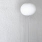 フロス FLOS グローボール GLO-BALL F2 フロアライト 照明 ジャスパーモリソン ヤマギワ取り扱い 定価162,800円 ◇