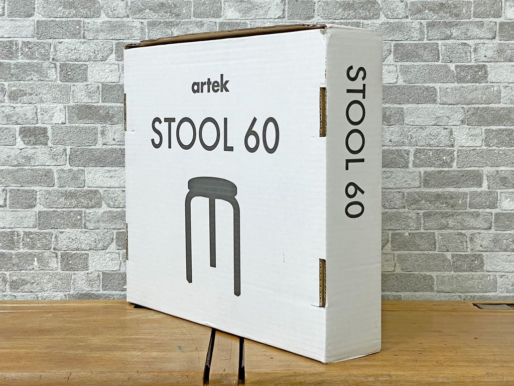 アルテック Artek スツール 60 Stool 60 バーチ ナチュラル 3本脚 アルヴァ・アアルト フィンランド 北欧家具 2022年製造 未使用品 箱付 ●