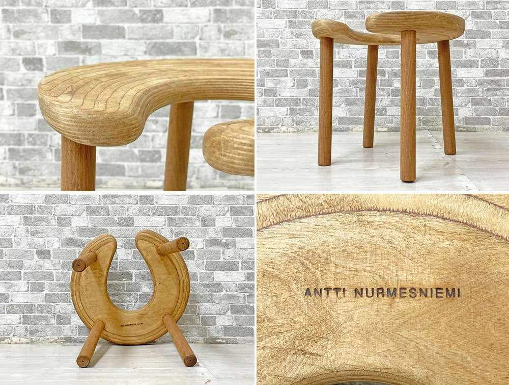 アンティ・ヌルメスニエミ Antti Nurmesniemi  サウナスツール Sauna stool バーチ材 フィンランド ビンテージ MOMA永久収蔵品 ●