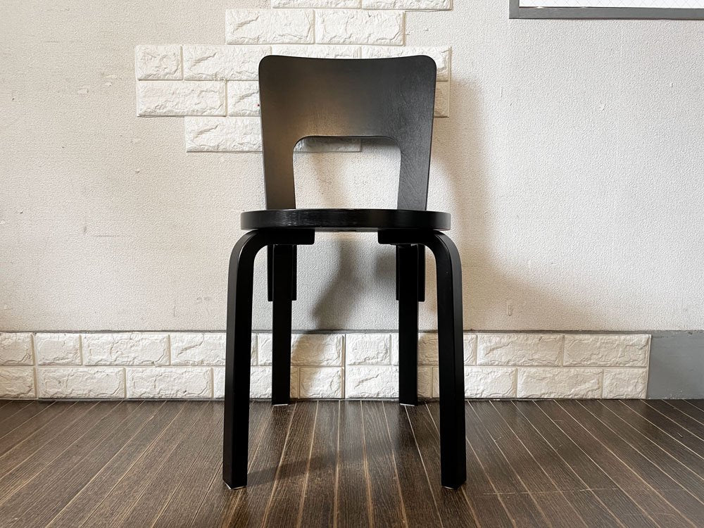 アルテック artek チェア66 Chair66 ダイニングチェア バーチ材 ブラックラッカー アルヴァ・アアルト フィンランド 北欧家具 定価￥71,500- ◎