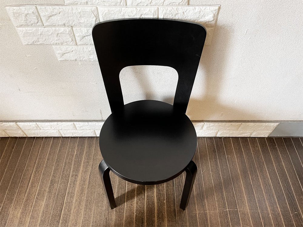 アルテック artek チェア66 Chair66 ダイニングチェア バーチ材 ブラックラッカー アルヴァ・アアルト フィンランド 北欧家具 定価￥71,500- ◎