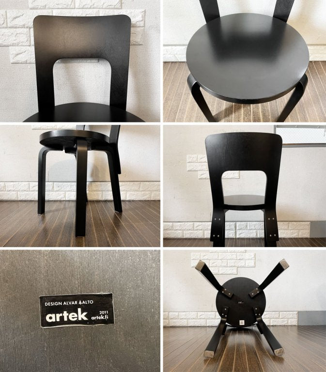 アルテック artek チェア66 Chair66 ダイニングチェア バーチ材 ブラックラッカー アルヴァ・アアルト フィンランド 北欧家具 定価￥71,500- ◎