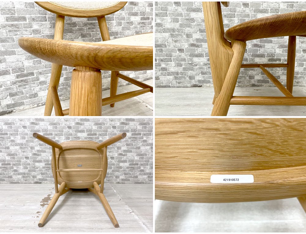 イデー IDEE コンヴェントチェア ナチュラル CONVENTO CHAIR NATURAL ダイニングチェア オーク材 アンドレウ・カルーヤ デザイン ナニマルキーナ ノマド 廃番 ●