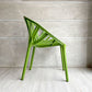 ヴィトラ Vitra ベジタル チェア Vegetal chair ロナン＆エルワン・ブルレック カクタス グリーン 定価￥52,920-  ♪