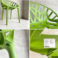 ヴィトラ Vitra ベジタル チェア Vegetal chair ロナン＆エルワン・ブルレック カクタス グリーン 定価￥52,920-  ♪