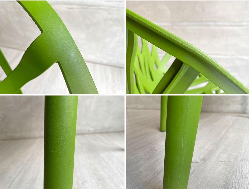 ヴィトラ Vitra ベジタル チェア Vegetal chair ロナン＆エルワン・ブルレック カクタス グリーン 定価￥52,920-  ♪