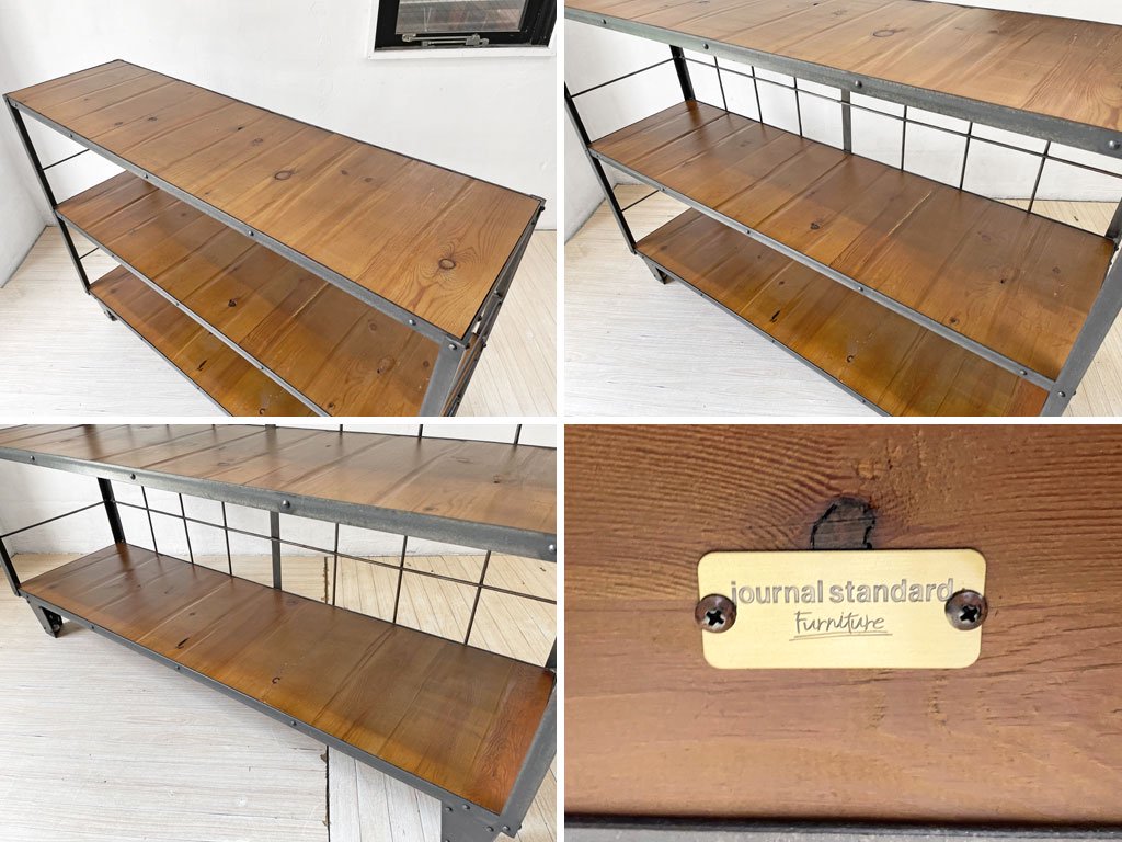 ジャーナルスタンダード ファニチャー journal standard Furniture カルビ ワイド シェルフ CALVI WIDE SHELF LIGHT BROWN パイン材 廃番 ★