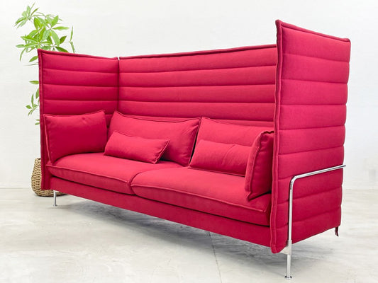 ヴィトラ vitra アルコーヴ ソファ ハイバック Alcove Sofa Highback 3シーター ソファ チェア レッド ロナン＆エルワン・ブルレック 〓