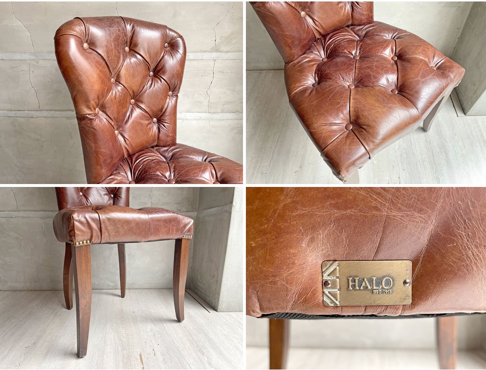 ハロ HALO チェスターチェア CHESTER CHAIR アンティークウィスキー antique whisky 本革 レザー ダイニングチェア 定価\71,500- ♪