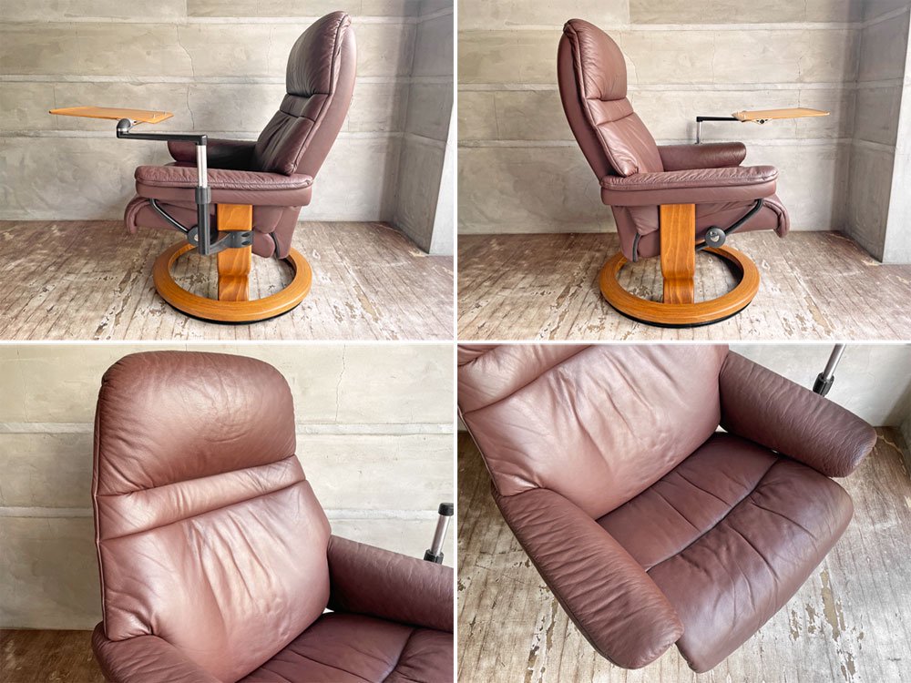 エコーネス EKORNES ストレスレス Stressless サンライズ クラシック Sサイズ リクライニングチェア コンピューターテーブル＆オットマン付き バティック ブラウン 本革 ♪