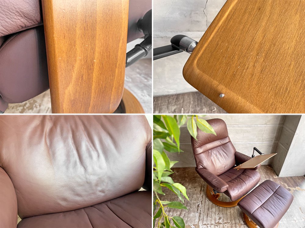 エコーネス EKORNES ストレスレス Stressless サンライズ クラシック Sサイズ リクライニングチェア コンピューターテーブル＆オットマン付き バティック ブラウン 本革 ♪