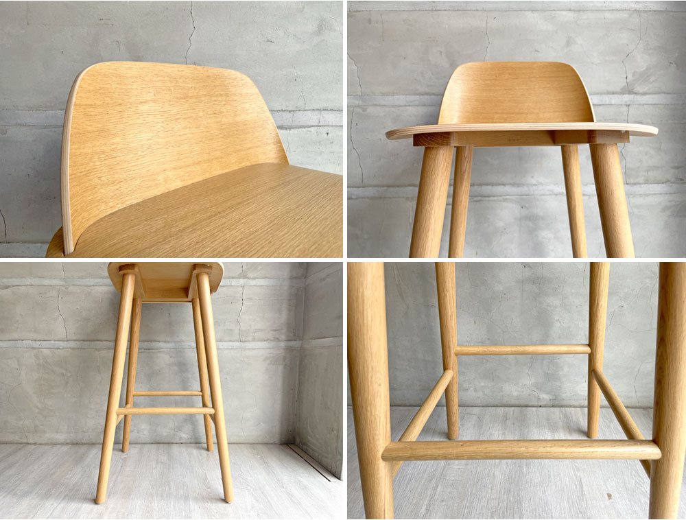 ムート Muuto ナードバースツール SH75cm デビッド・ゲックラー David Geckeler オーク材 北欧 デンマーク 定価\97,900- A ♪