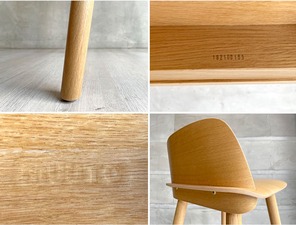 ムート Muuto ナードバースツール SH75cm デビッド・ゲックラー David Geckeler オーク材 北欧 デンマーク 定価\97,900- A ♪