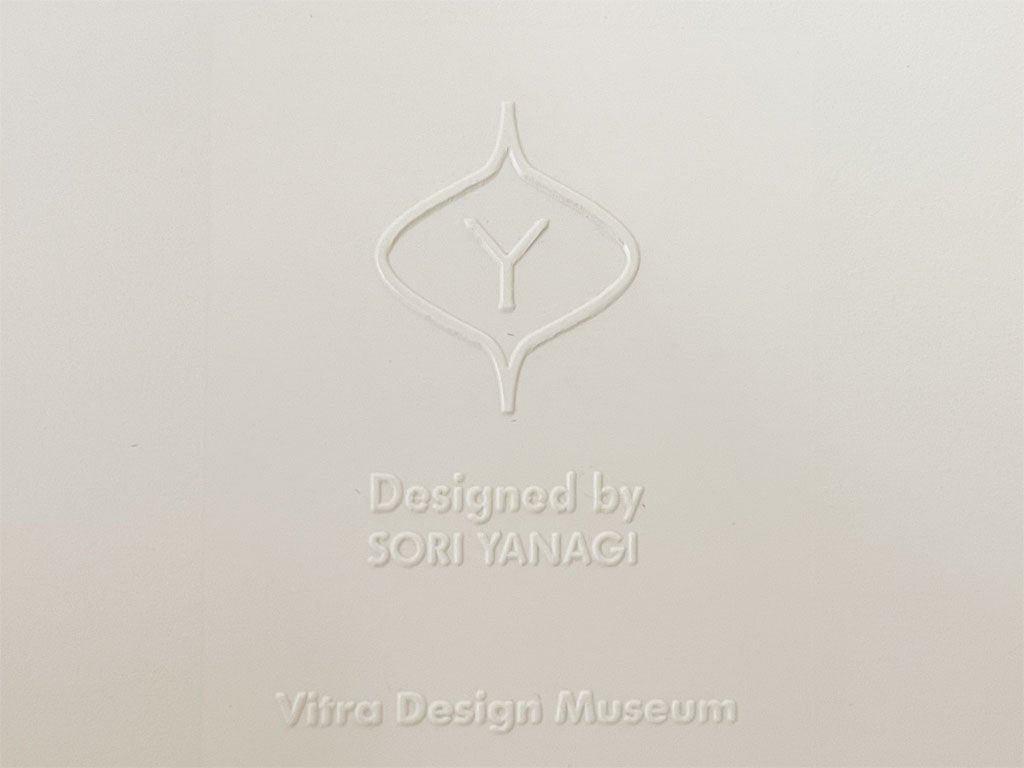 ヴィトラ Vitra エレファントスツール ホワイト ポリプロピレン 柳宗理 ミッドセンチュリーモダン MoMA 永久収蔵品 ◎