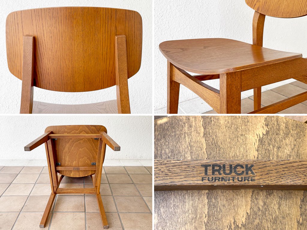 トラックファニチャー TRUCK FURNITURE トーチチェア TORCH CHAIR ダイニングチェア  ウッドシート プライウッド ブラウン B ◇